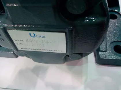 SQP series low noise rotary vane pump kirloskar pump