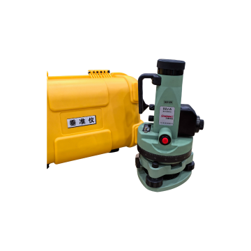 Hot Product Optical Precision Plumment Laser Plumment Search Engine