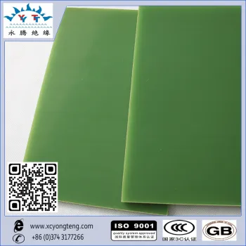 China Epoxy glass fiber laminate sheet FR4 / FR-4
