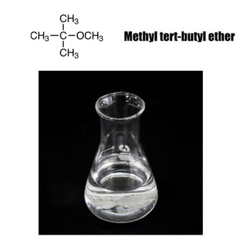 99% MTBE Methyl Tert-butyl Ether CAS 1634-04-4