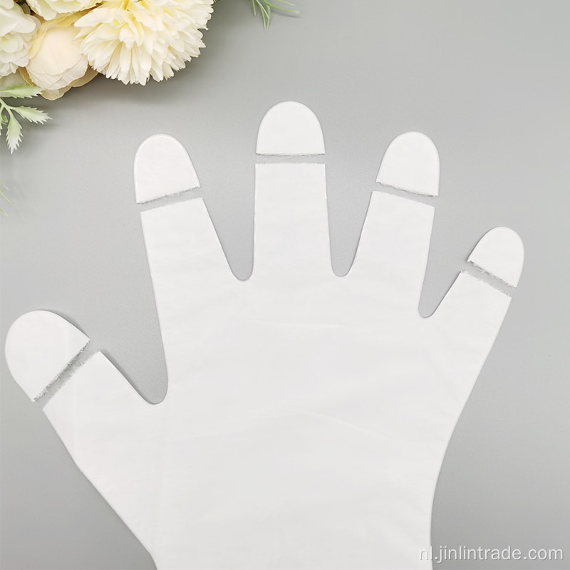 Handmasker Nutritive Manicure Dry Mask Spa Sheet