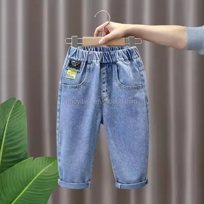 2024 Boys' Autumn Jeans and Spring/Autumn Pants