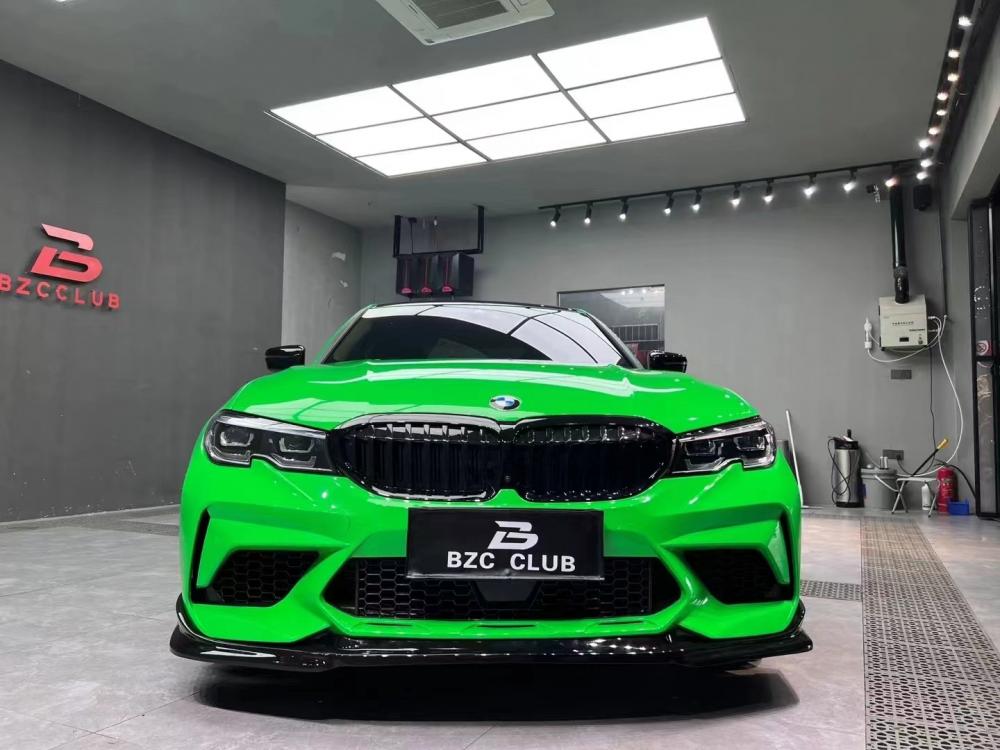 Pet Apple Green 5 Jpg