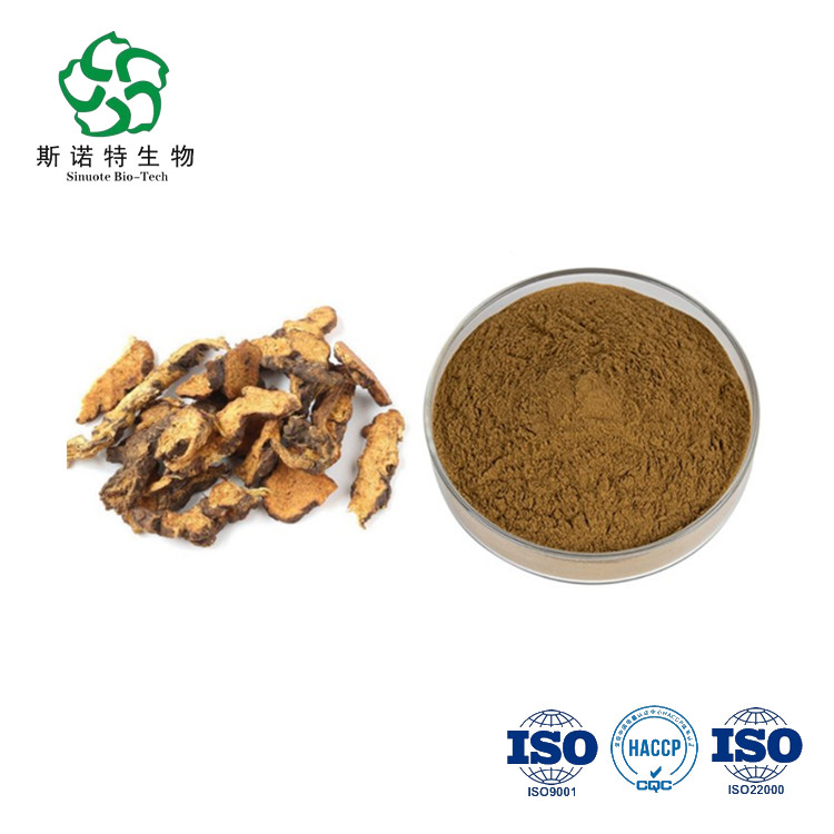 Atractylodes Rhizome Extract