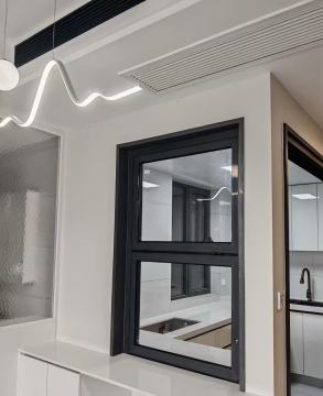 Elegant Folding Window for Modern Architecture