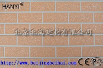 decorative insulated exterior wall siding panel/foam filled wall panels/facade panel/hanyi pane-2