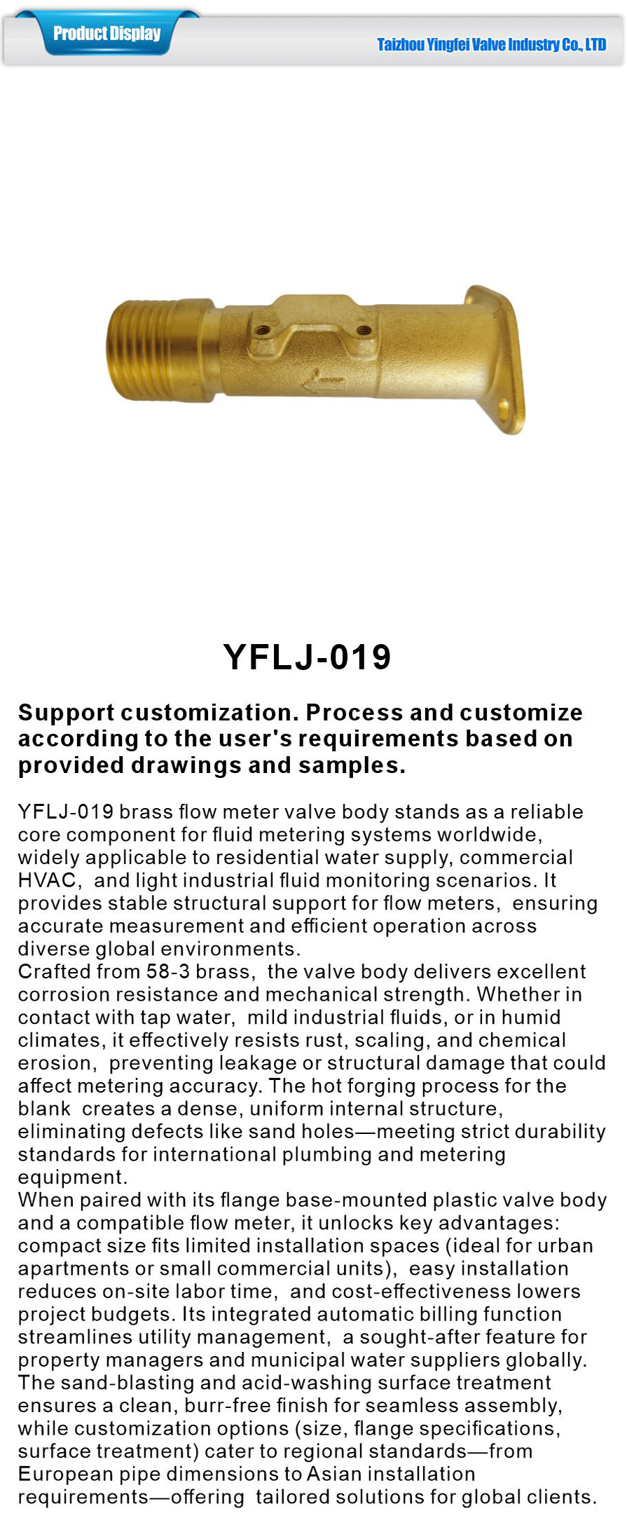 Flowmeter valve body-xiangqing1-YFLJ-019