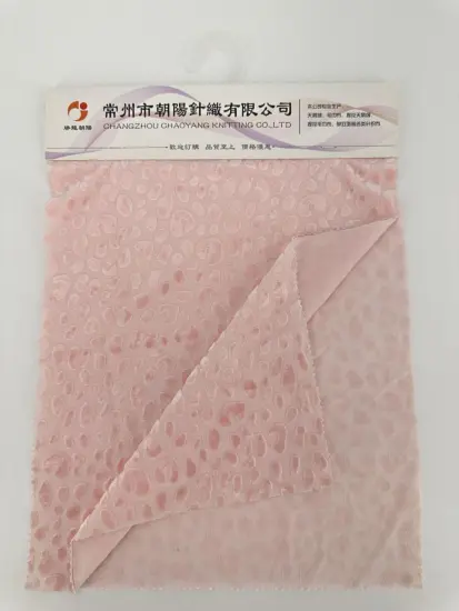 Knitted jacquard fabric with LOGO