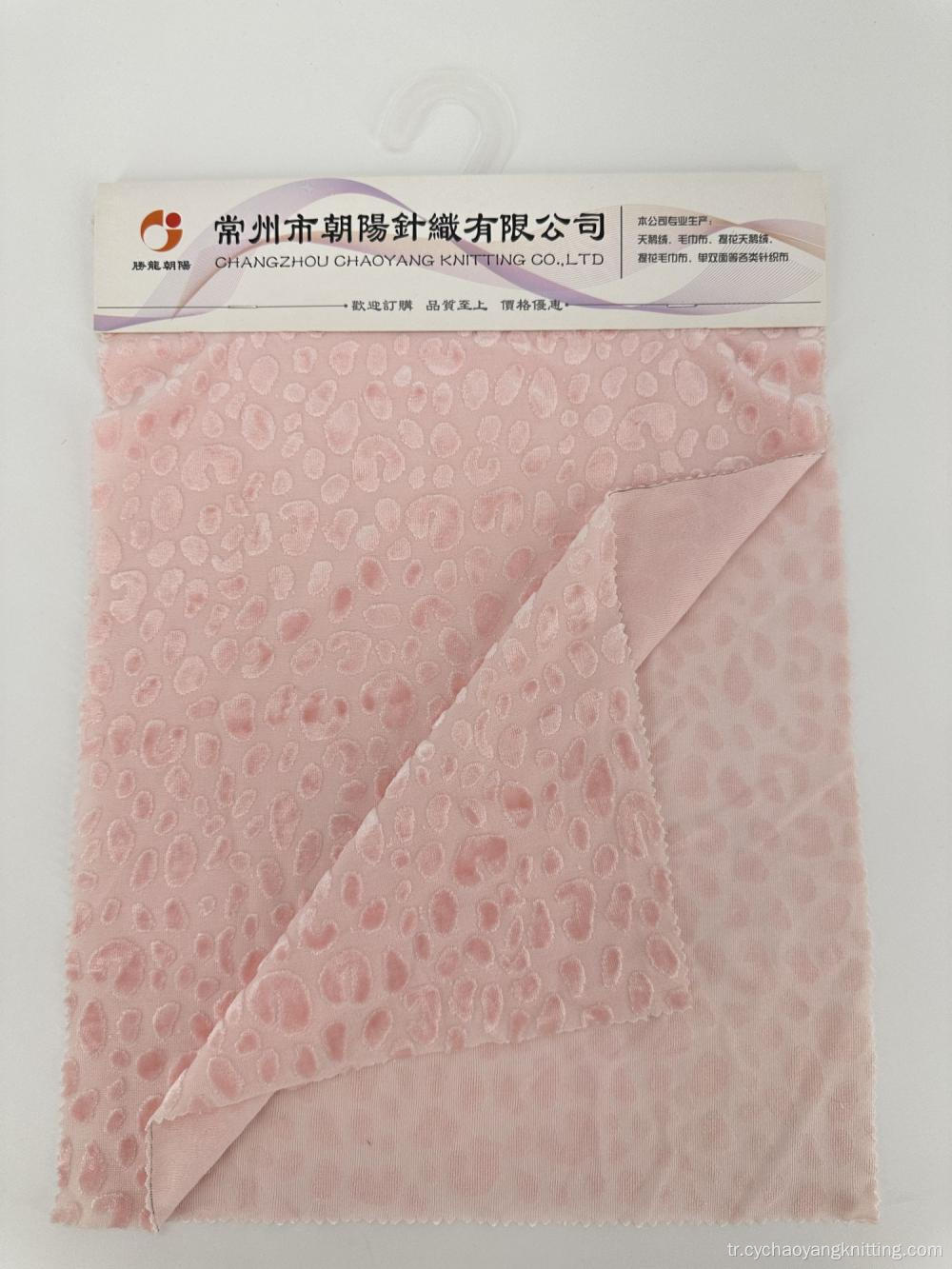 Logo ile örme jakard kumaş