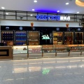 Premium Supermarket Boutique Service Counter