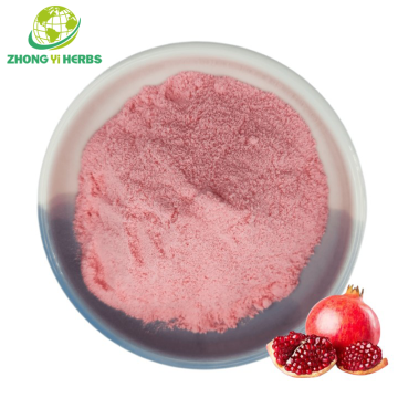 Pomegranate juice powder