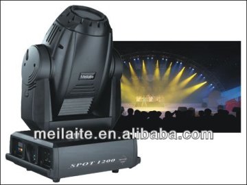 hot!!! 1200W moving head stage spot light dmx512
