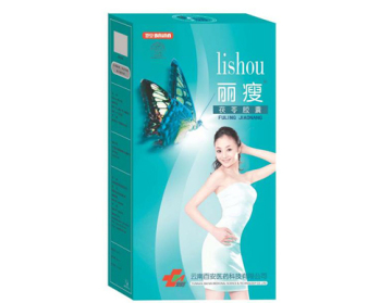 Lishou Slimming