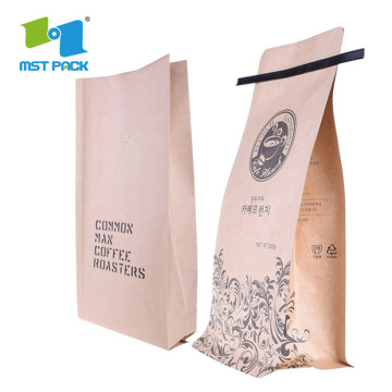 Foil Lined Square Bottom Coffee Packaging Bag