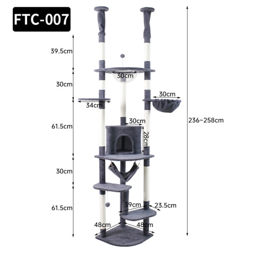 Pet Furniture Cat Hammock for Small Cat