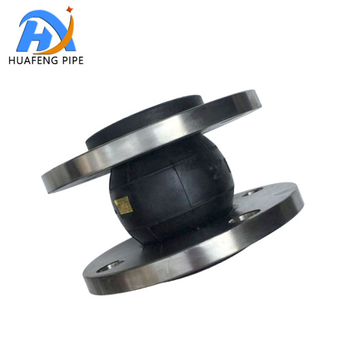 Flanged Single Sphere Rubber Expansion Joint