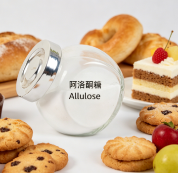 Pure Sweetness: Allulosefor Every Diet