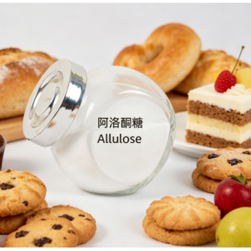 Pure Sweetness: Allulosefor Every Diet