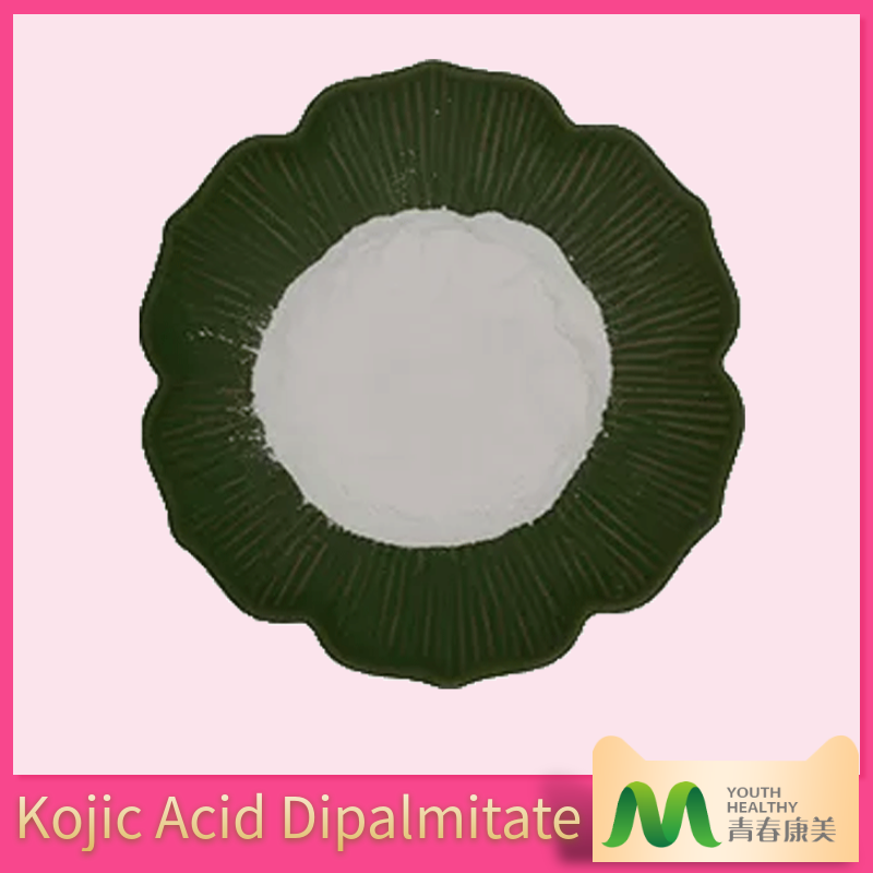 Pure Bulk Dipalmitate Triglyceride Powder