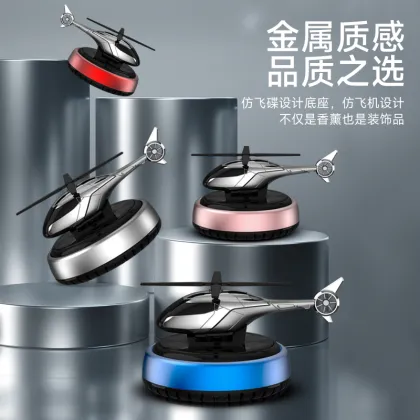 Solar-Powered Car Air Fresheners and Aromatherapy Fragrances