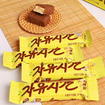 Haetae Free World Chocolate Bar