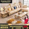 Sofa Phong Cách Châu Âu Phong Cách Trang Trí Nhà Cửa