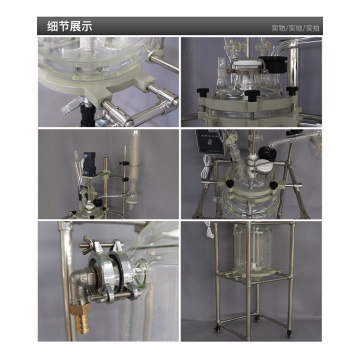 laboratory scale bioreactor