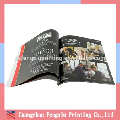 Monthly colourful wholesale publishing magazines printing