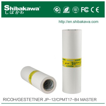 High Speed duplicator B4 gestetner master roll JP-12/CPMT17 for JP1250/1255/1260/2800/2820 machine