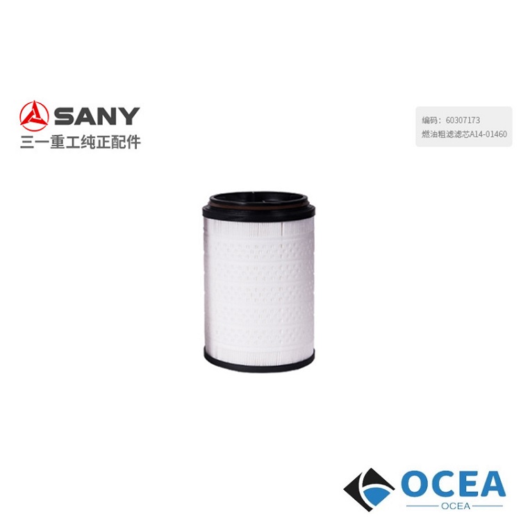 Sany SY135C Pièces d'excavatrice séparateur d'huile 60307173