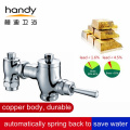 Brass Hand-operated Valve for Toilet