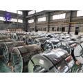 Z275 Galvanized Steel Coils