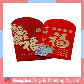 OEM factory cheap red packet made in China red packet envelope design for new year wedding red packets