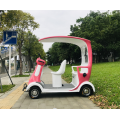 High quality Four-Wheel Travel Mobility Scooter