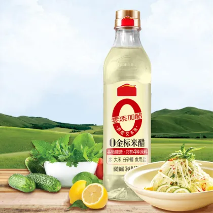 0 haday gloden label rice vinegar