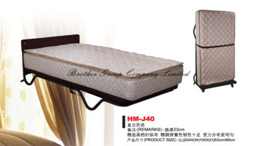Extra Bed (HM-J40)
