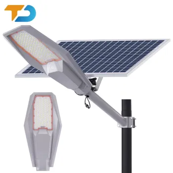 Waterproof All-In-One Solar Street Light with Integrated Design and Dual-Sided Solar Panels