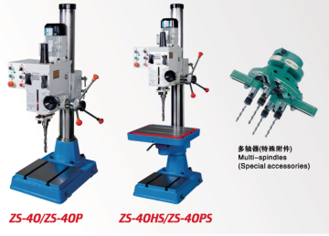 ZS-40PS Factory Supply Cheap Gear Head Drilling & Tapping Machine