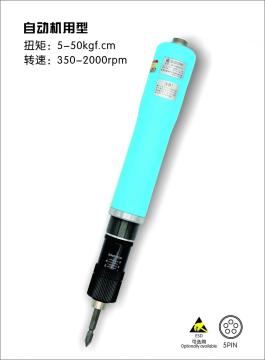 Best torque screwdriver for phone repair
