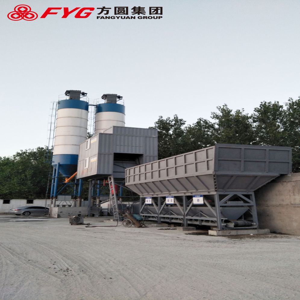 Skip Type Modular 50cbm/h Concrete Batching Plant