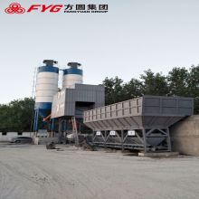 Skip Type Modular 50cbm/h Concrete Batching Plant