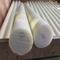 Nylon Beige Polyamide oo xoog leh