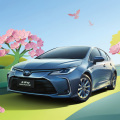 2025 Toyota Corolla Smart Hybrid SUV