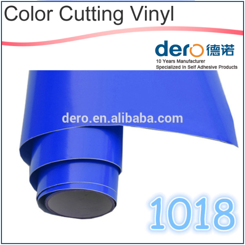 Dero Diatom mud color vinyl wall paper for decoration