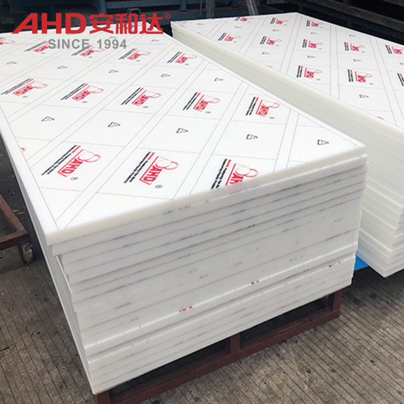 outdoor HDPE plastic sheet