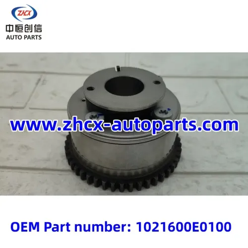 Výfuk VCP pro motor DFSK C37 DK15