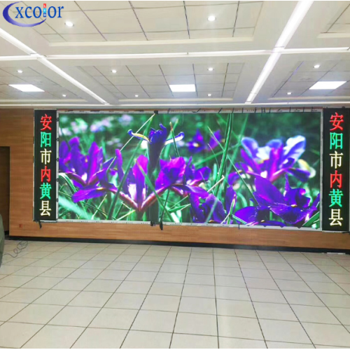 High Definition 2.5mm P2.5 Indoor LED Display