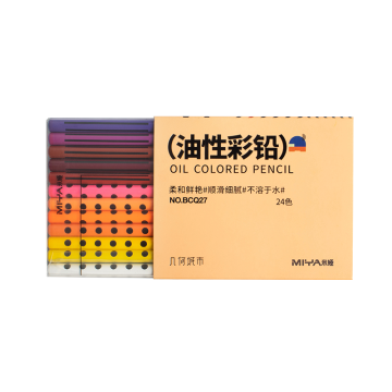 MIYA High Quality Watercolor Pencil Set - 24 Colors