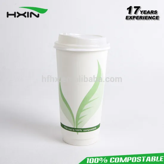 Customize Printing Hollow Double Wall Paper Cup for Hot Coffee drinking