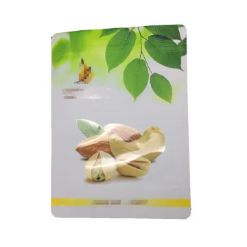 customized aluminum foil three side seal bag